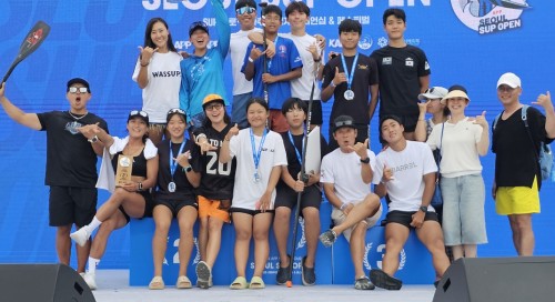 2025 app world tour seoul sup open